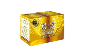 真寶Special